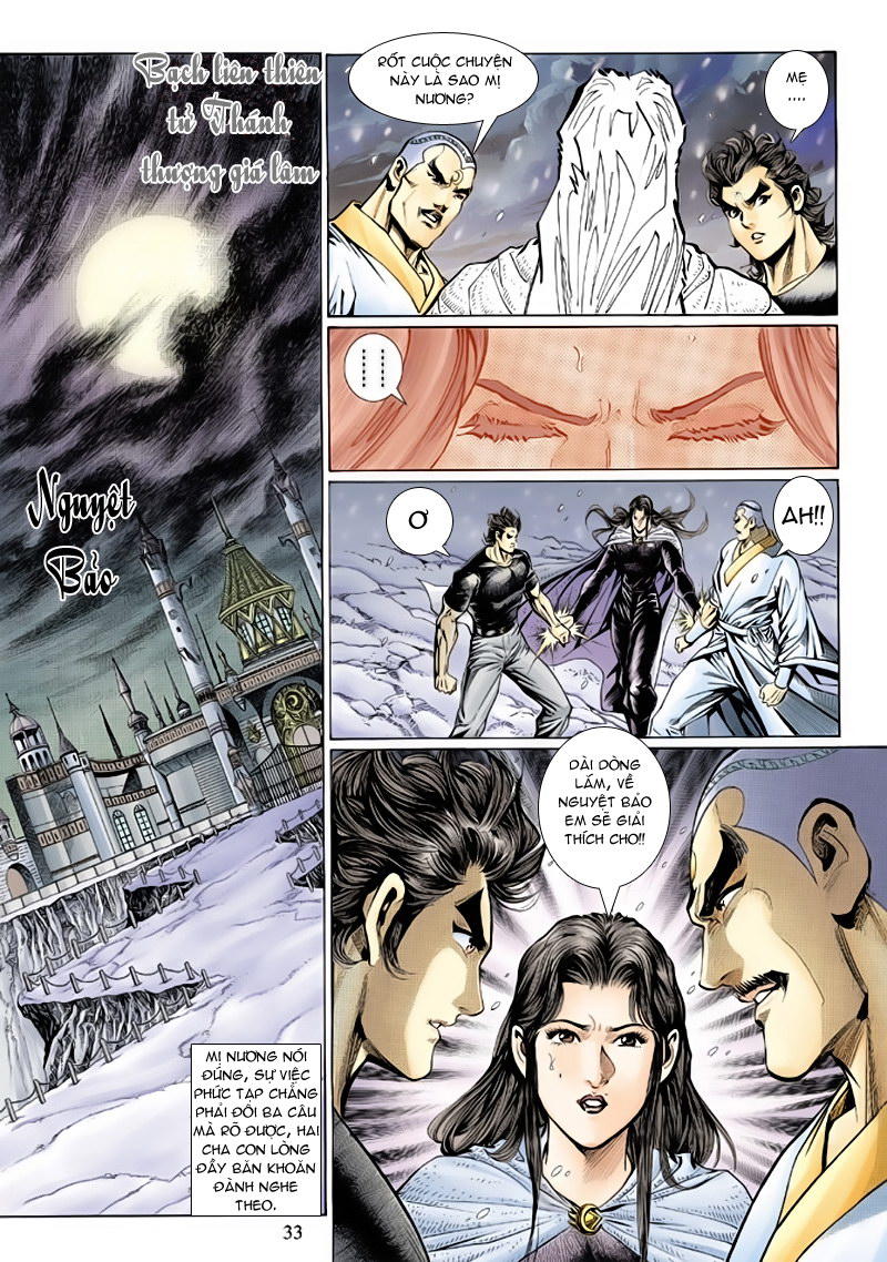 Long Hổ Môn Chapter 122 - Trang 2