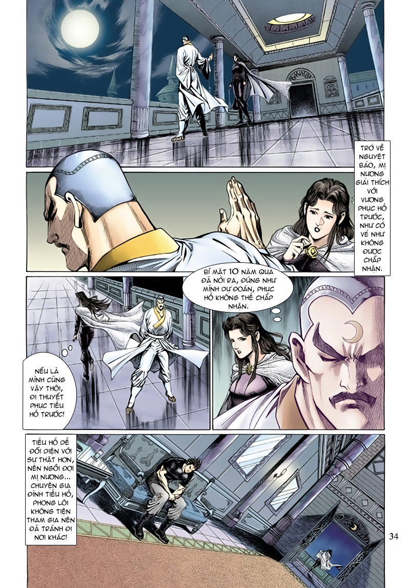 Long Hổ Môn Chapter 122 - Trang 2