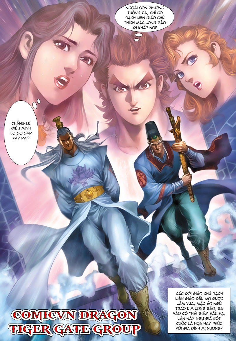 Long Hổ Môn Chapter 122 - Trang 2