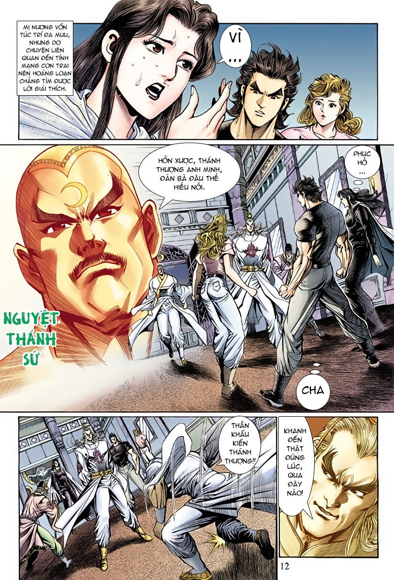 Long Hổ Môn Chapter 123 - Trang 2