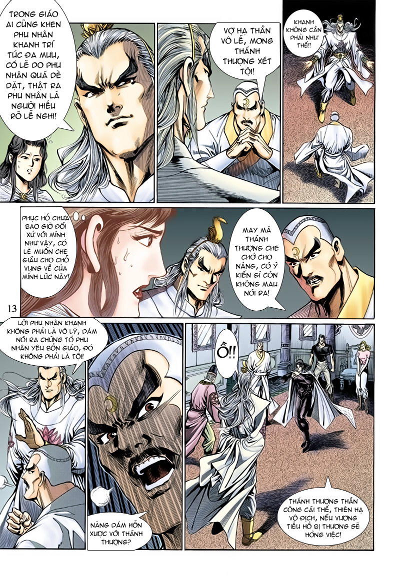 Long Hổ Môn Chapter 123 - Trang 2