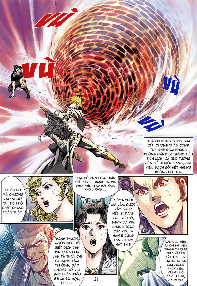 Long Hổ Môn Chapter 123 - Trang 2