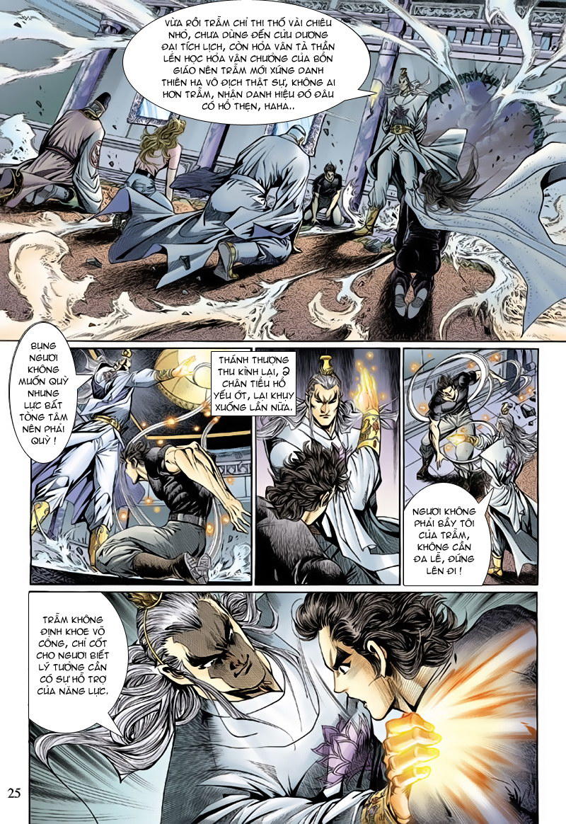 Long Hổ Môn Chapter 123 - Trang 2