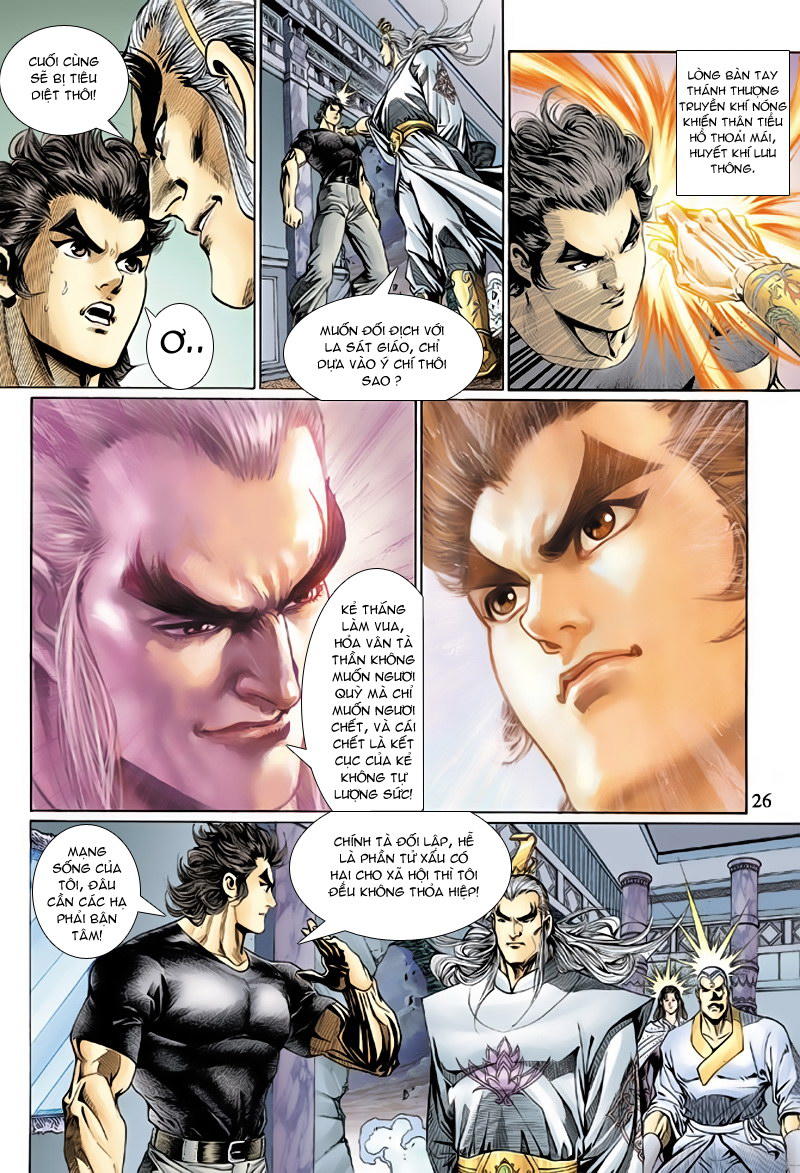 Long Hổ Môn Chapter 123 - Trang 2