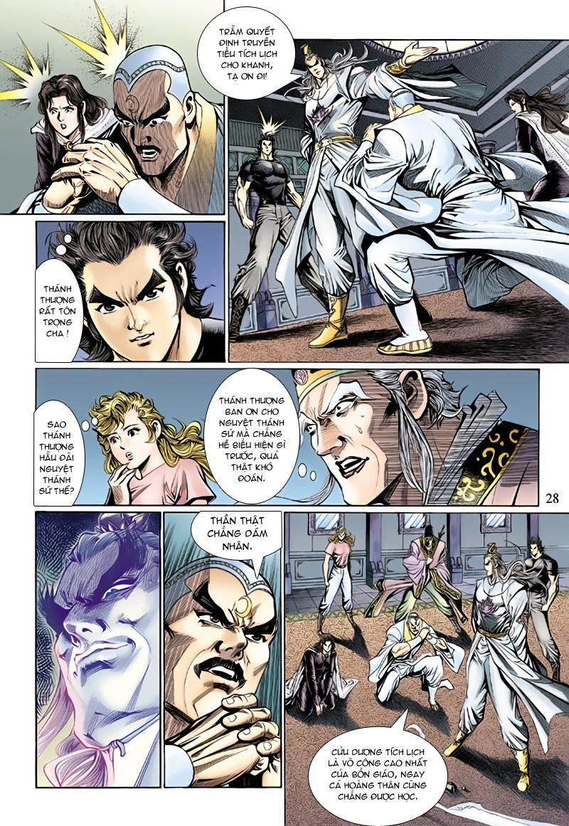 Long Hổ Môn Chapter 123 - Trang 2