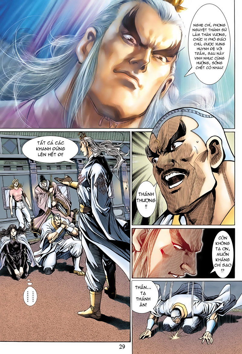 Long Hổ Môn Chapter 123 - Trang 2