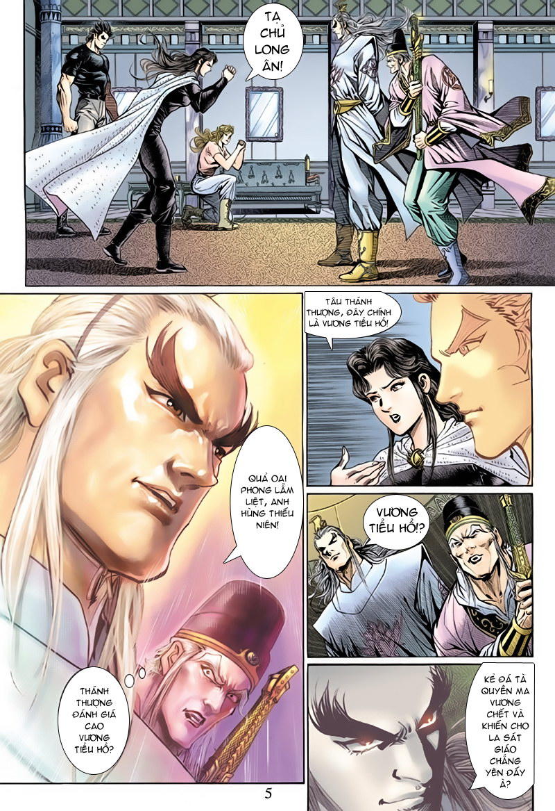 Long Hổ Môn Chapter 123 - Trang 2