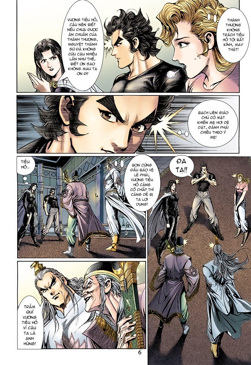 Long Hổ Môn Chapter 123 - Trang 2