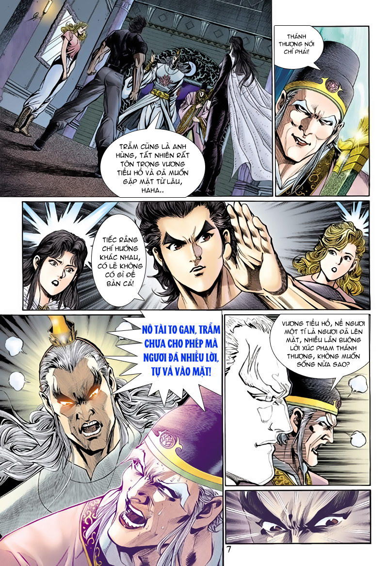 Long Hổ Môn Chapter 123 - Trang 2