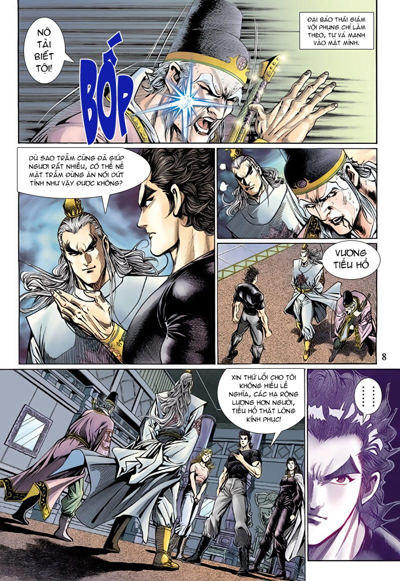 Long Hổ Môn Chapter 123 - Trang 2