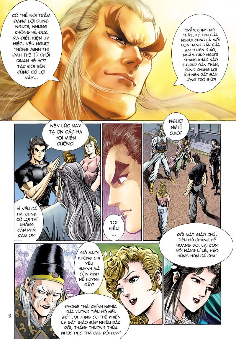 Long Hổ Môn Chapter 123 - Trang 2