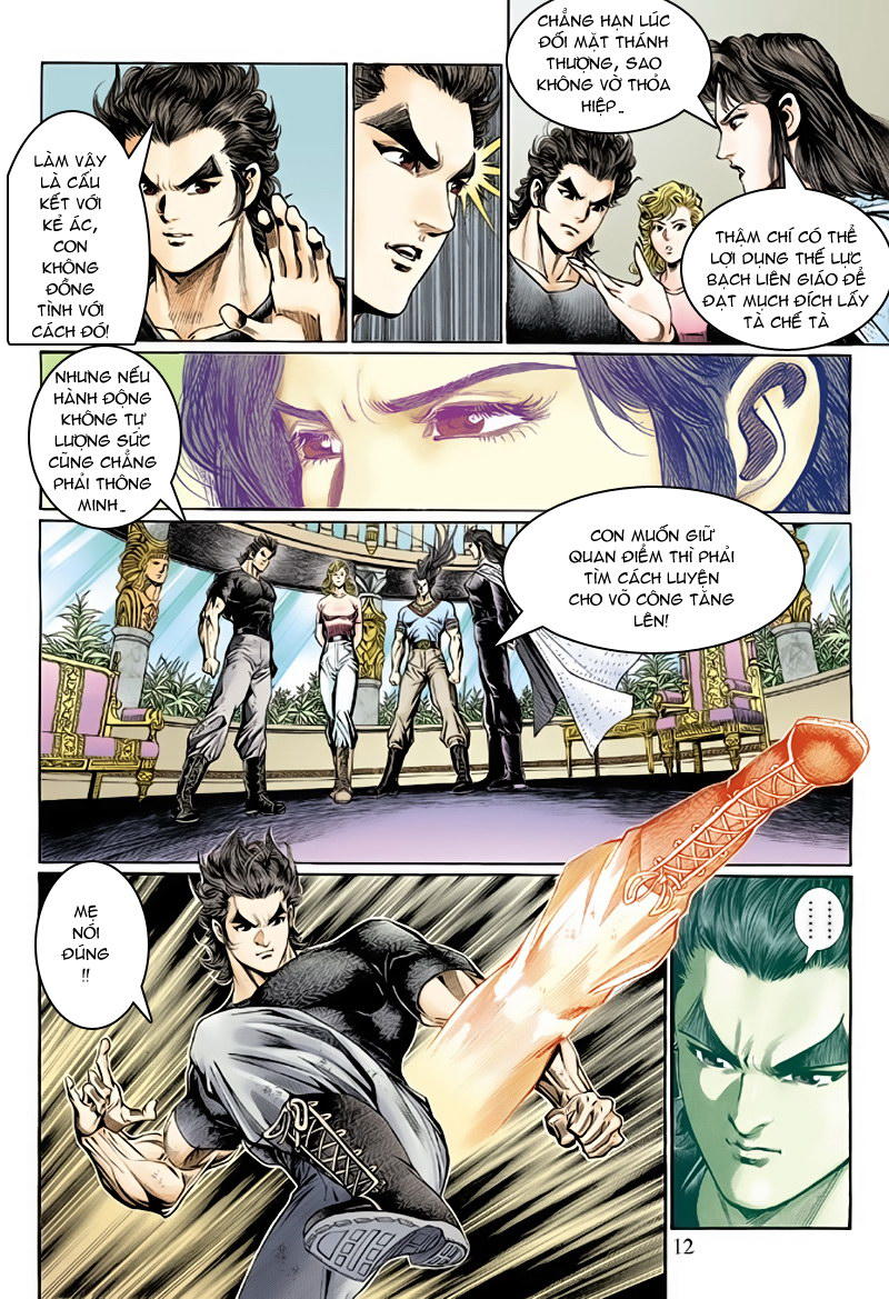 Long Hổ Môn Chapter 124 - Trang 2