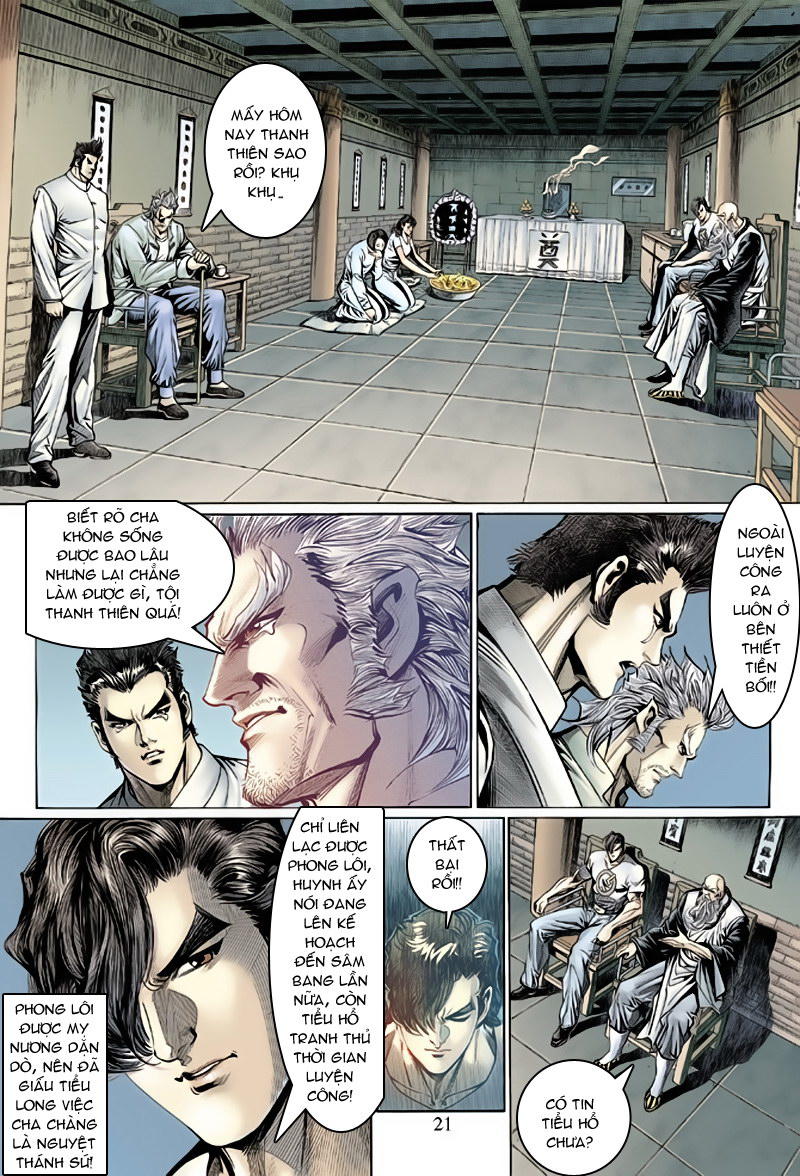 Long Hổ Môn Chapter 124 - Trang 2