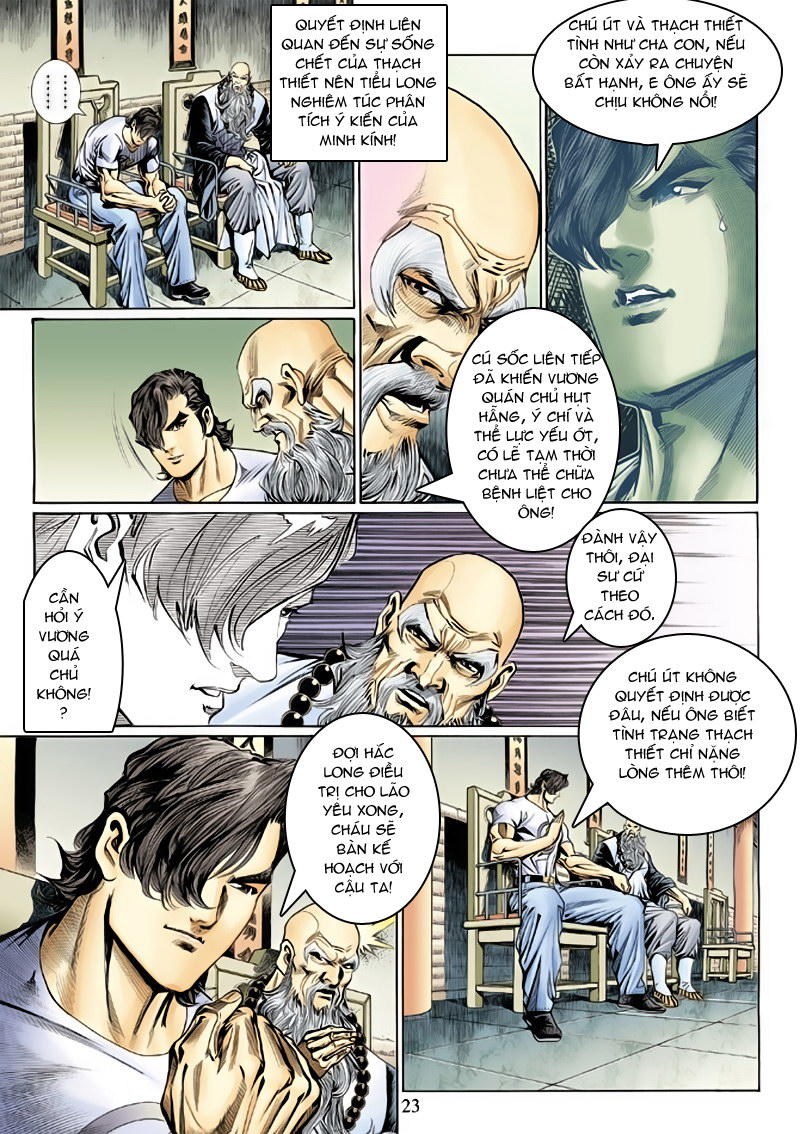 Long Hổ Môn Chapter 124 - Trang 2