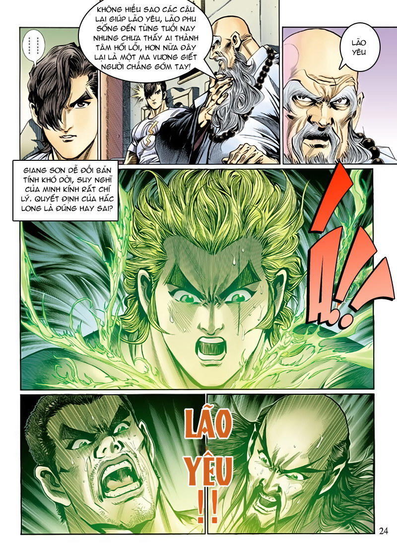 Long Hổ Môn Chapter 124 - Trang 2