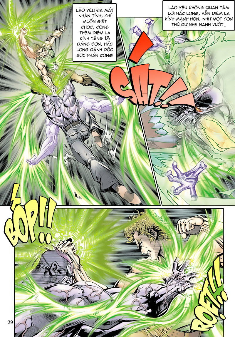 Long Hổ Môn Chapter 124 - Trang 2