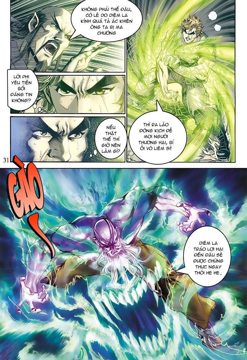 Long Hổ Môn Chapter 124 - Trang 2