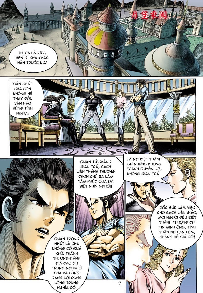 Long Hổ Môn Chapter 124 - Trang 2