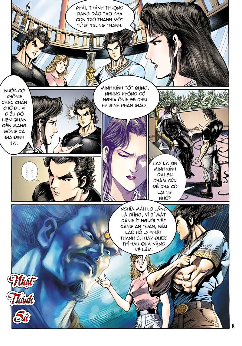 Long Hổ Môn Chapter 124 - Trang 2