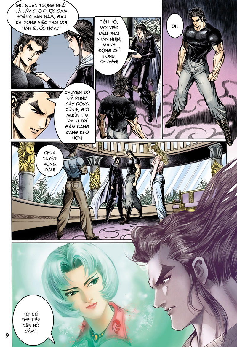 Long Hổ Môn Chapter 124 - Trang 2