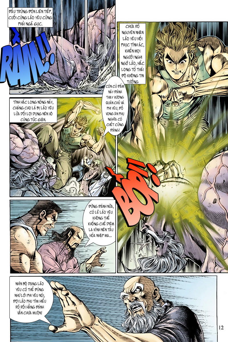 Long Hổ Môn Chapter 125 - Trang 2