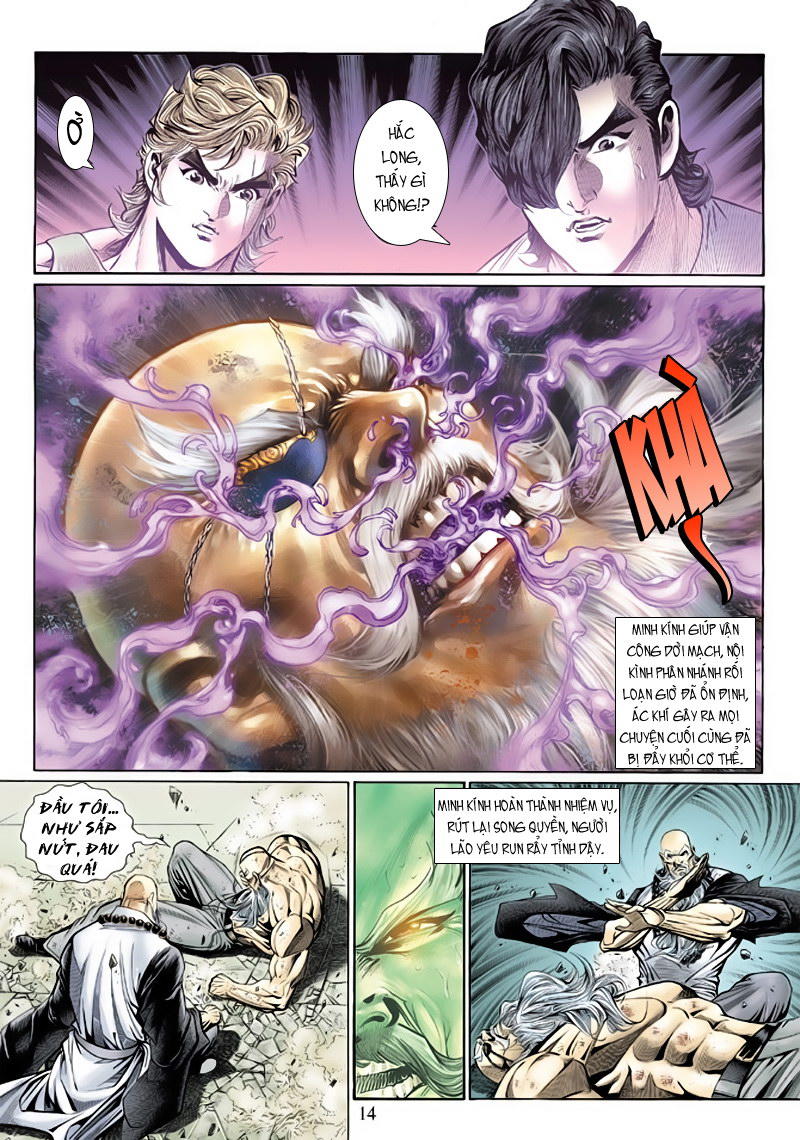 Long Hổ Môn Chapter 125 - Trang 2