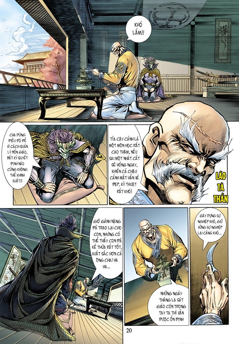 Long Hổ Môn Chapter 125 - Trang 2