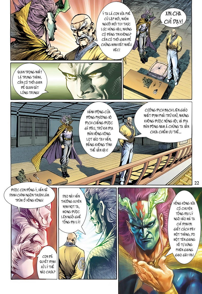 Long Hổ Môn Chapter 125 - Trang 2