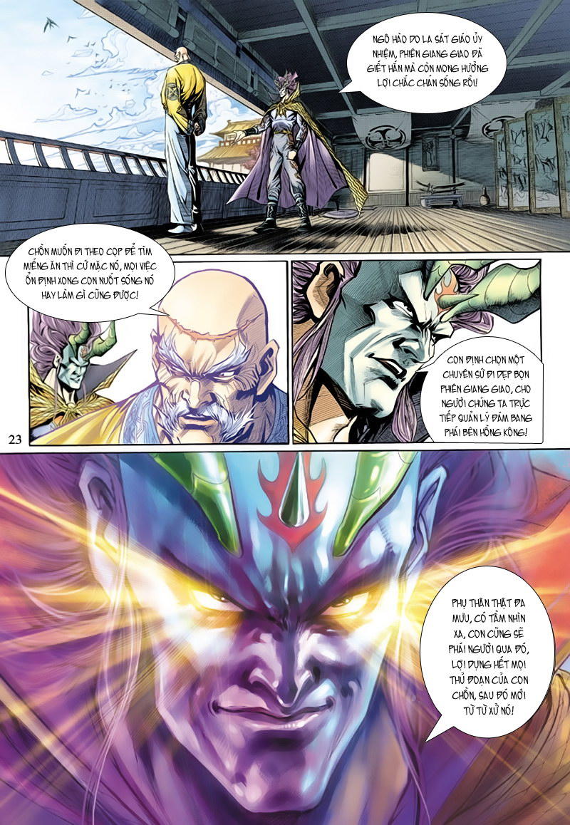 Long Hổ Môn Chapter 125 - Trang 2