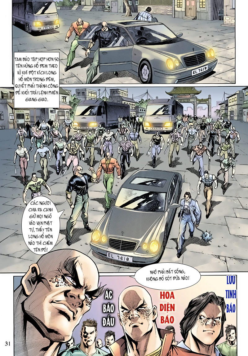 Long Hổ Môn Chapter 125 - Trang 2