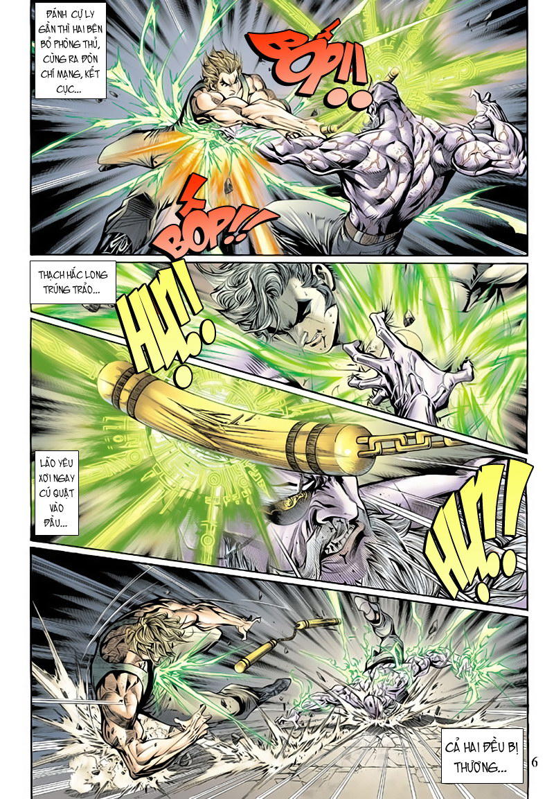 Long Hổ Môn Chapter 125 - Trang 2