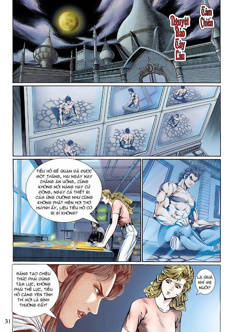 Long Hổ Môn Chapter 126 - Trang 2