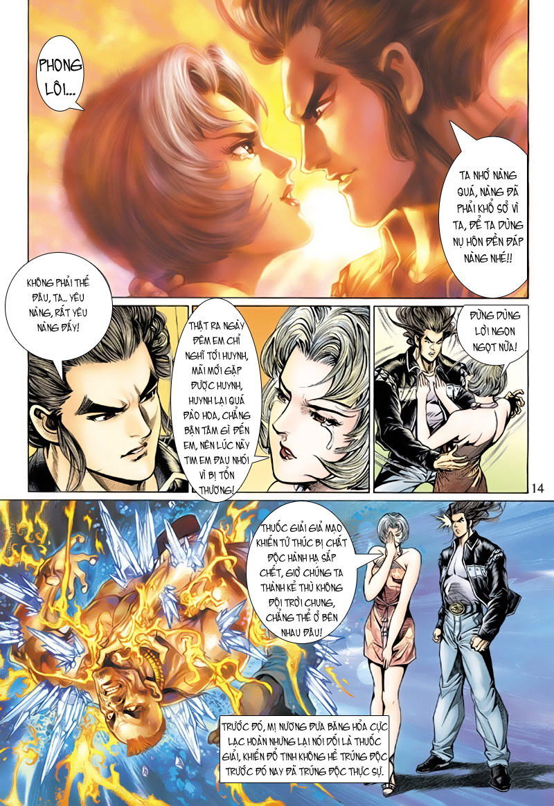 Long Hổ Môn Chapter 127 - Trang 2