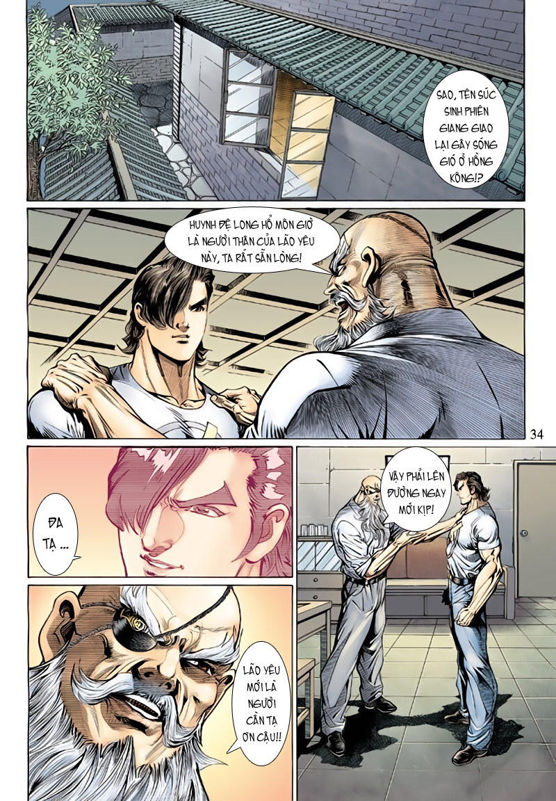 Long Hổ Môn Chapter 127 - Trang 2