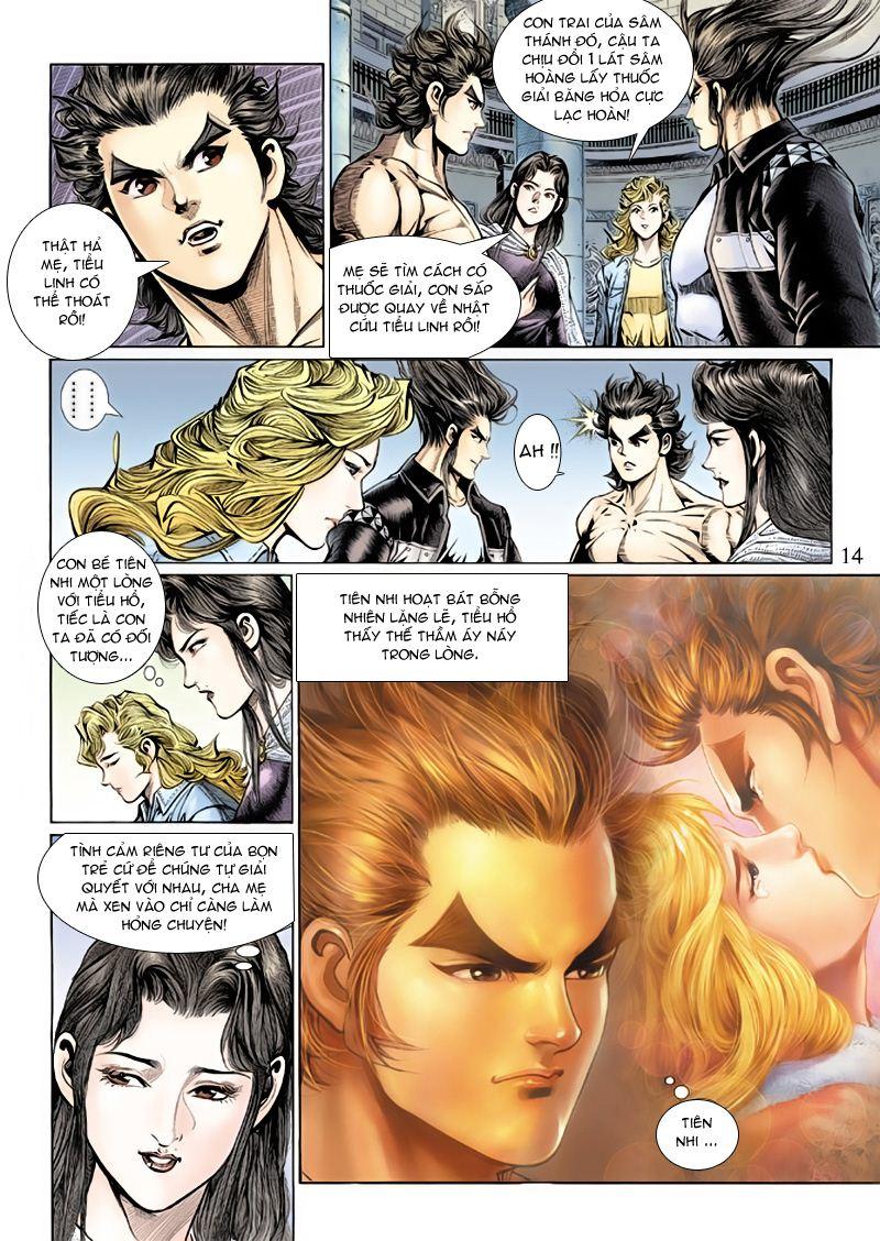 Long Hổ Môn Chapter 129 - Trang 2