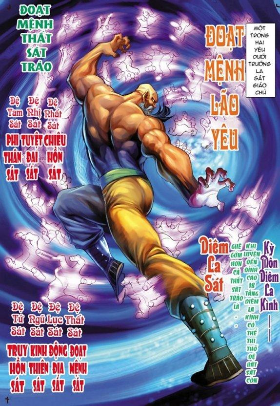 Long Hổ Môn Chapter 13 - Trang 2