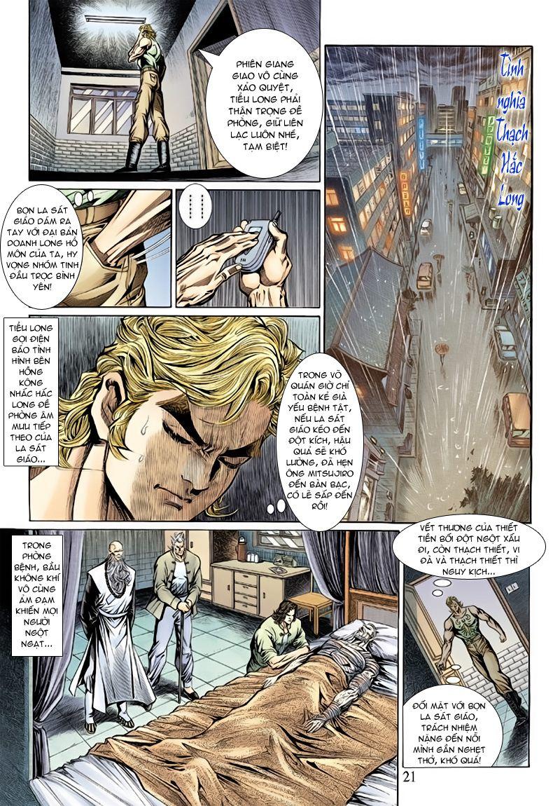 Long Hổ Môn Chapter 131 - Trang 2
