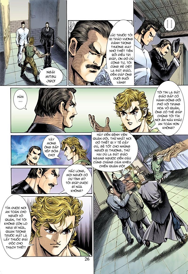 Long Hổ Môn Chapter 131 - Trang 2