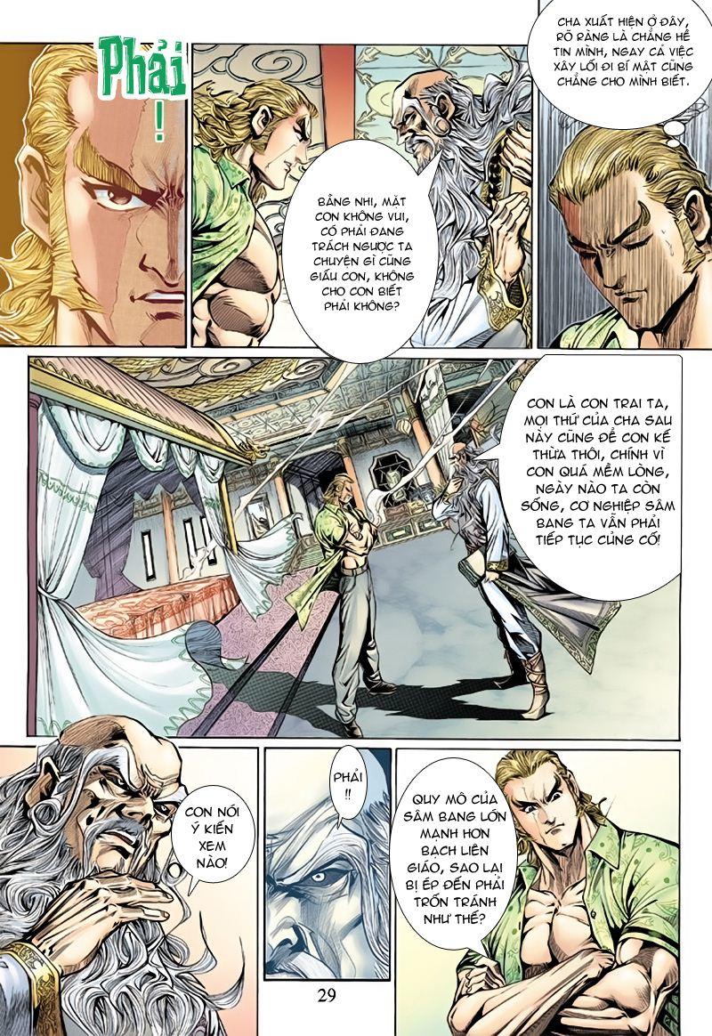 Long Hổ Môn Chapter 131 - Trang 2