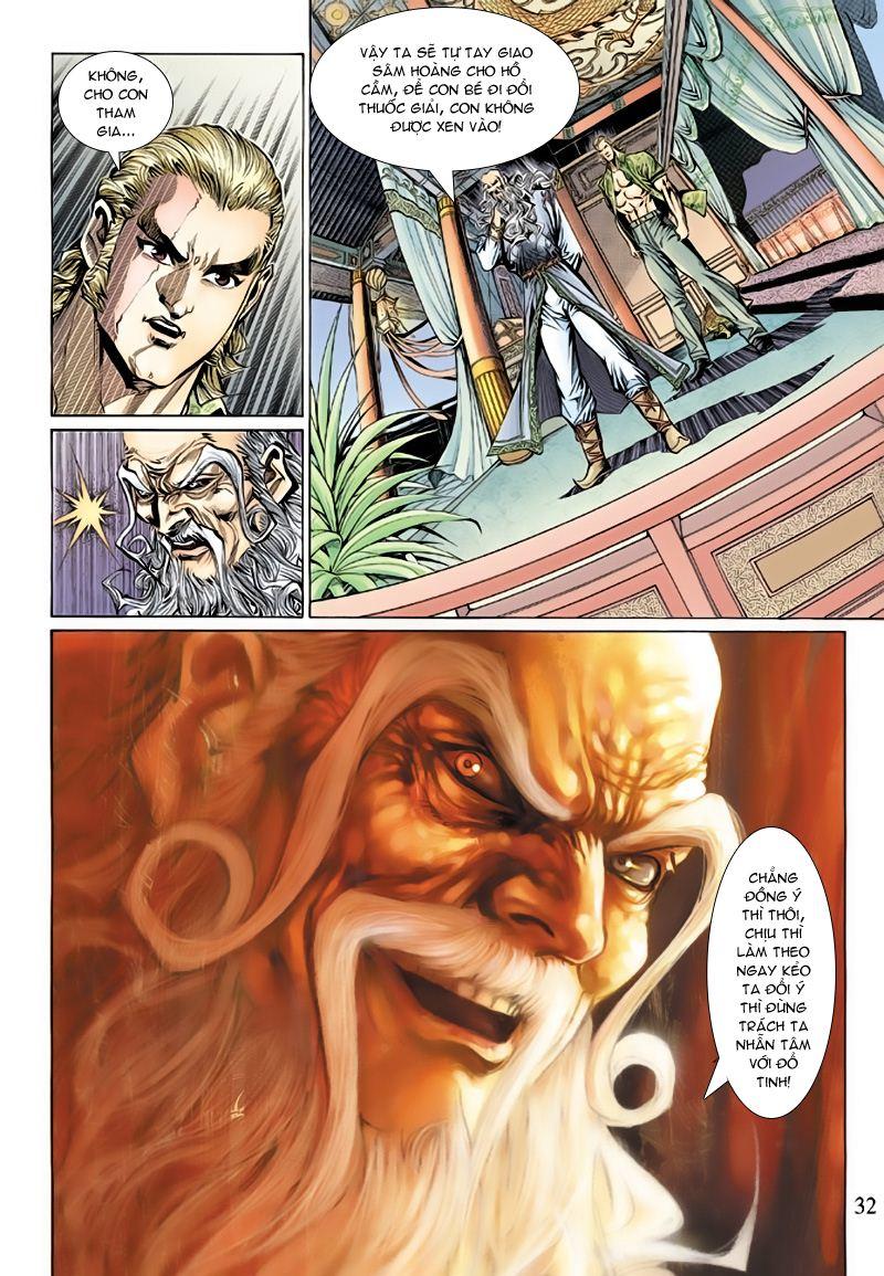 Long Hổ Môn Chapter 131 - Trang 2