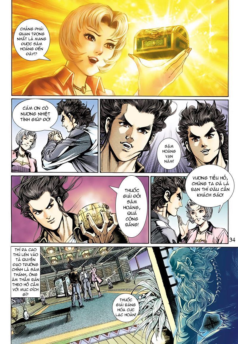 Long Hổ Môn Chapter 131 - Trang 2