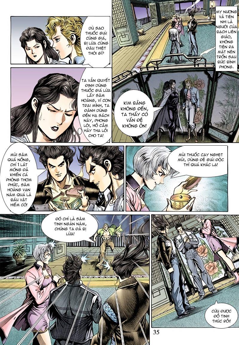 Long Hổ Môn Chapter 131 - Trang 2