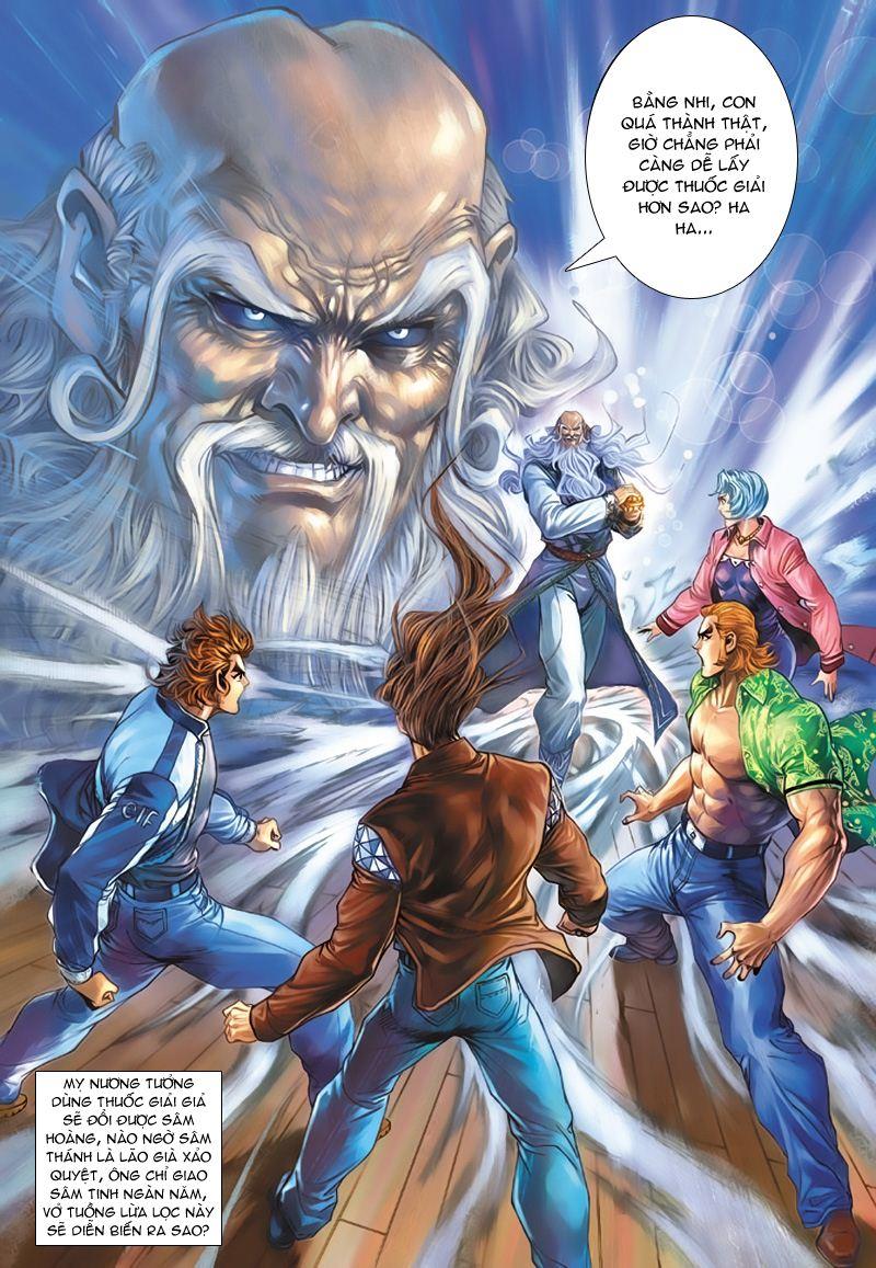 Long Hổ Môn Chapter 131 - Trang 2