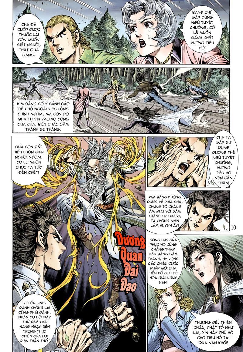Long Hổ Môn Chapter 132 - Trang 2