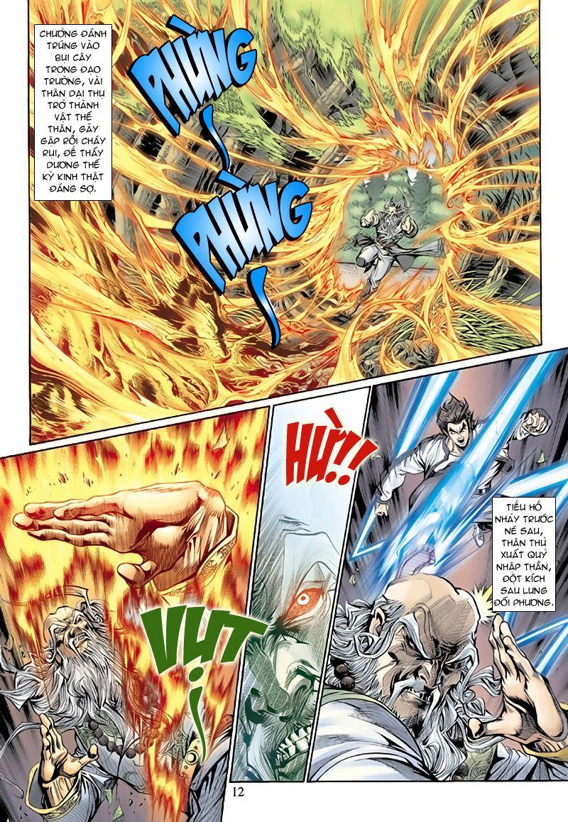 Long Hổ Môn Chapter 132 - Trang 2