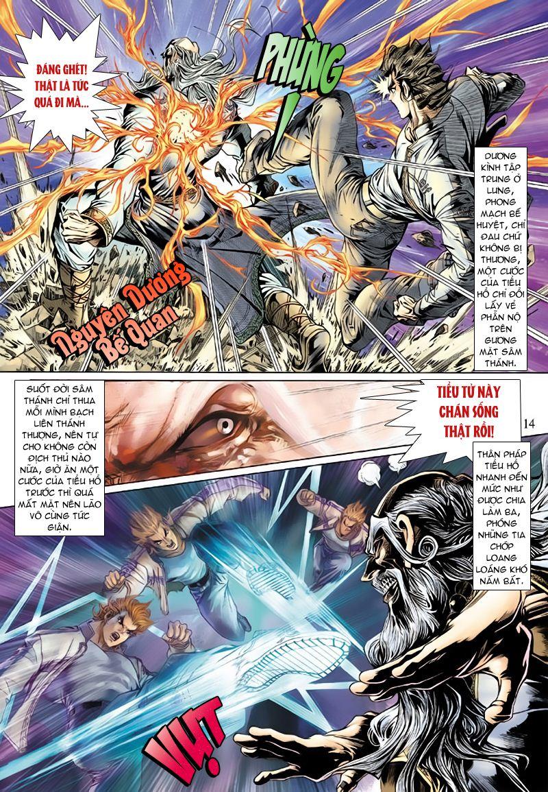 Long Hổ Môn Chapter 132 - Trang 2