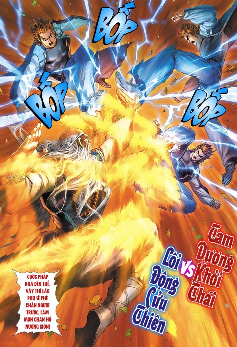 Long Hổ Môn Chapter 132 - Trang 2