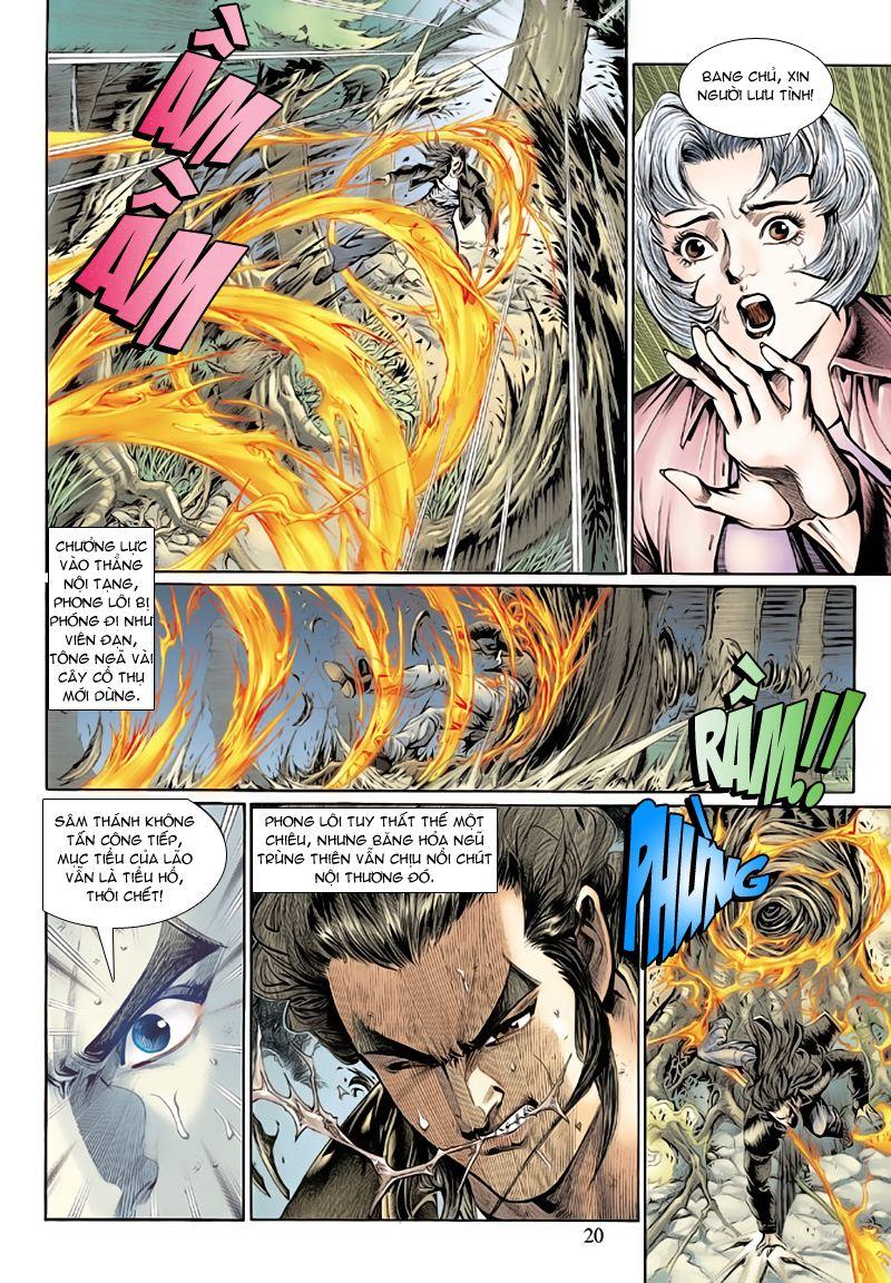 Long Hổ Môn Chapter 132 - Trang 2