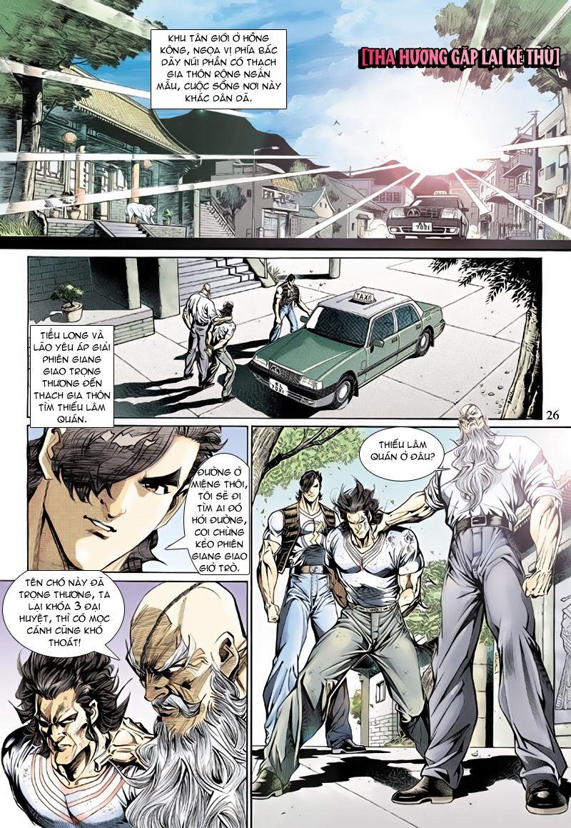 Long Hổ Môn Chapter 132 - Trang 2