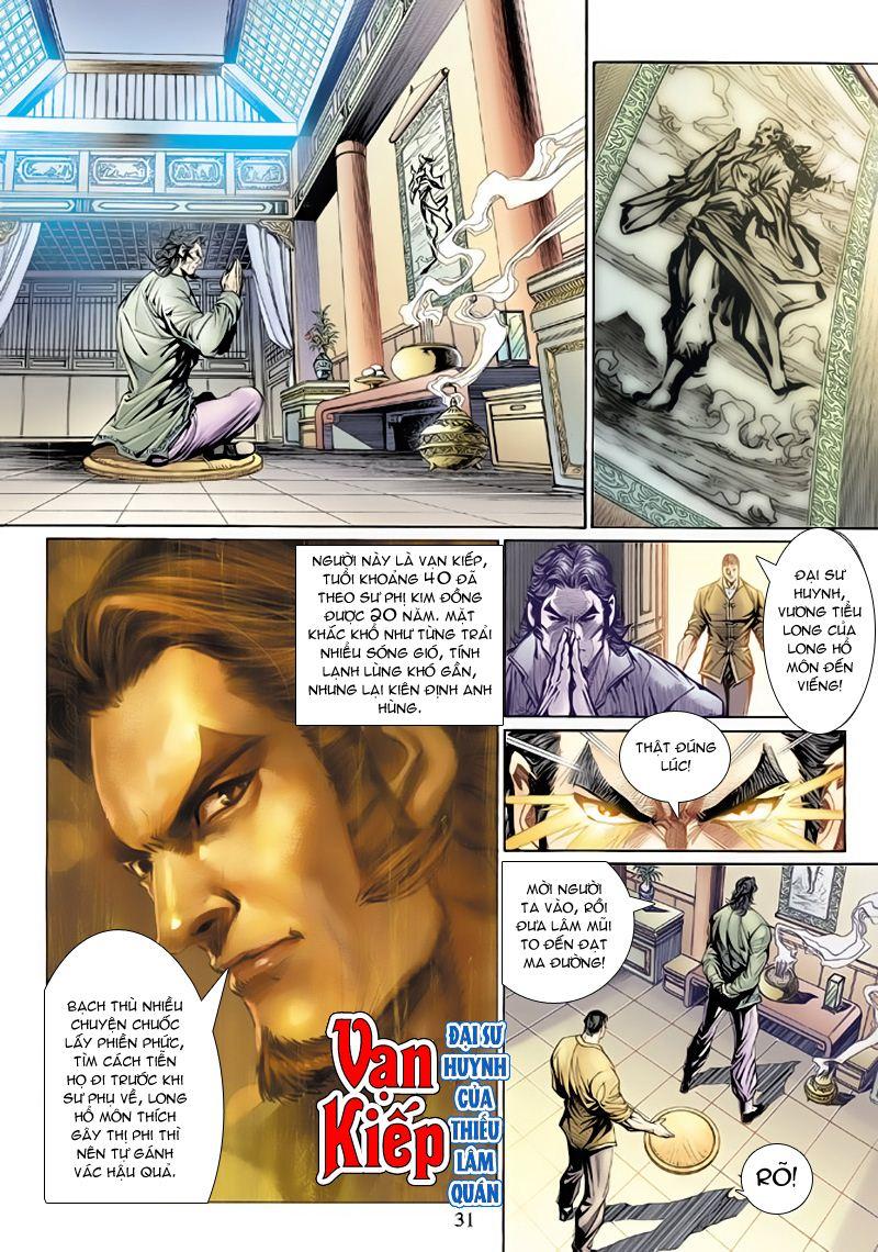 Long Hổ Môn Chapter 132 - Trang 2